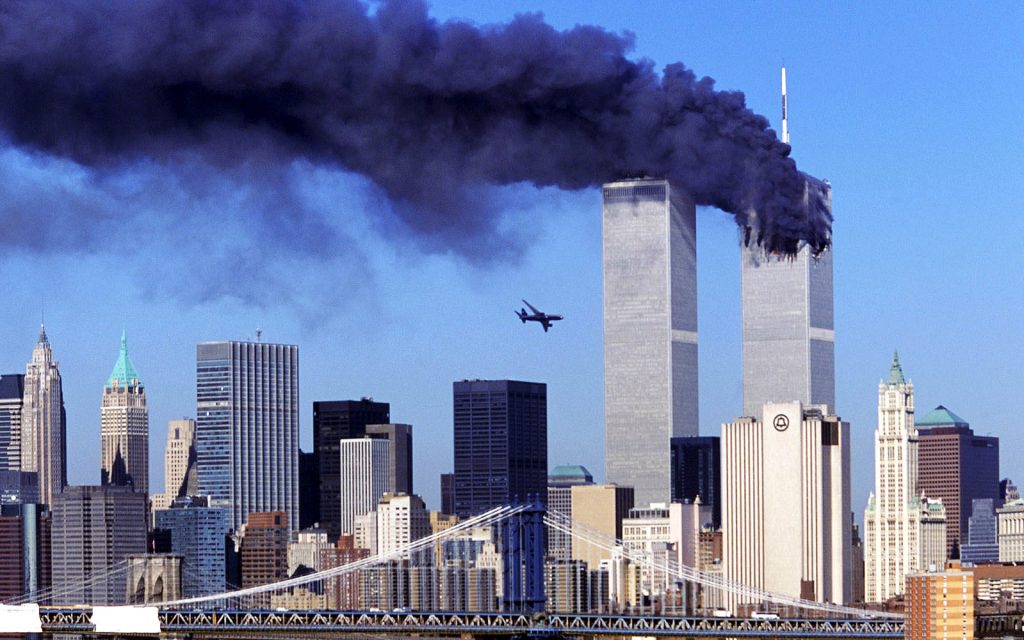 Ένα ακόμη θύμα τής 11ης Σεπτεμβρίου αναγνωρίστηκε σήμερα – Υπ’ αριθμόν 1.641