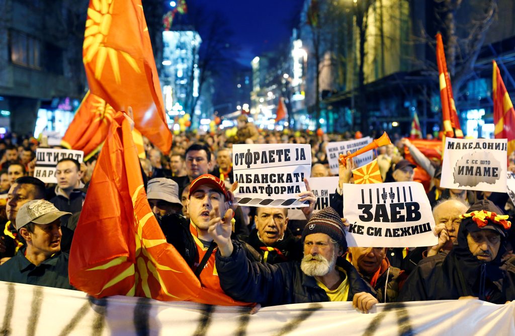 ΠΓΔΜ: Προ πολιτικού χάους – Οι αυτοδιοικητικές εκλογές ως το επόμενο «στοίχημα» του Ζ.Ζάεφ