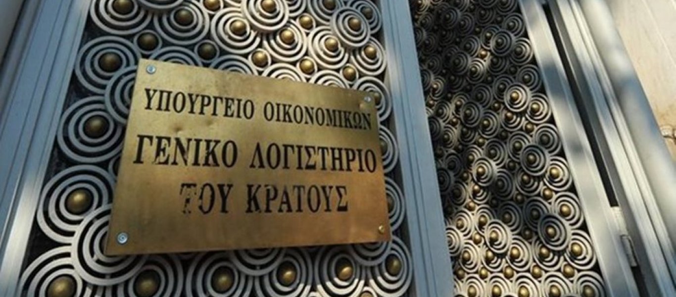 Άνω των 5 δισ. ευρώ οι οφειλές του Δημοσίου προς ιδιώτες
