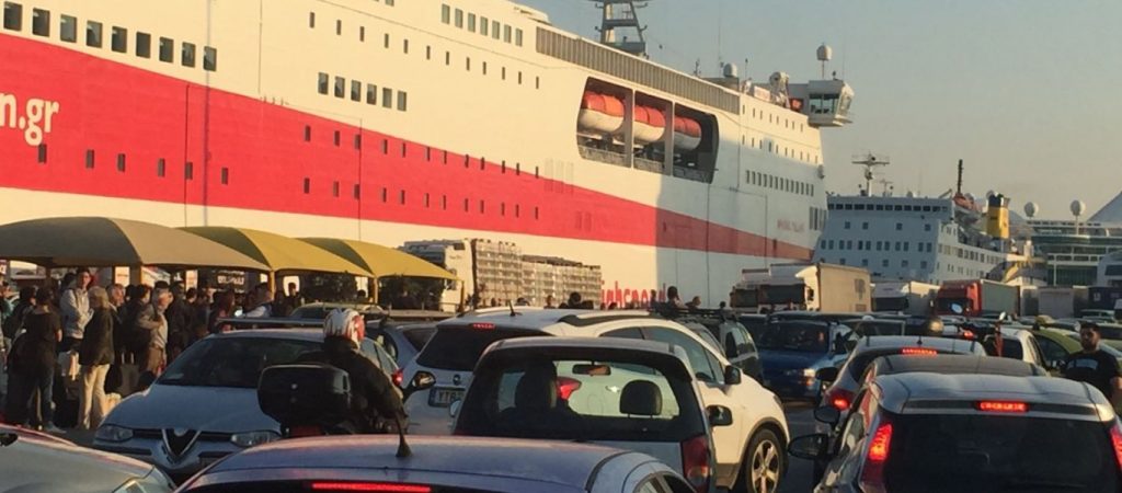 Κυκλοφοριακό χάος στον Πειραιά – Μεγάλη ταλαιπωρία των ταξιδιωτών