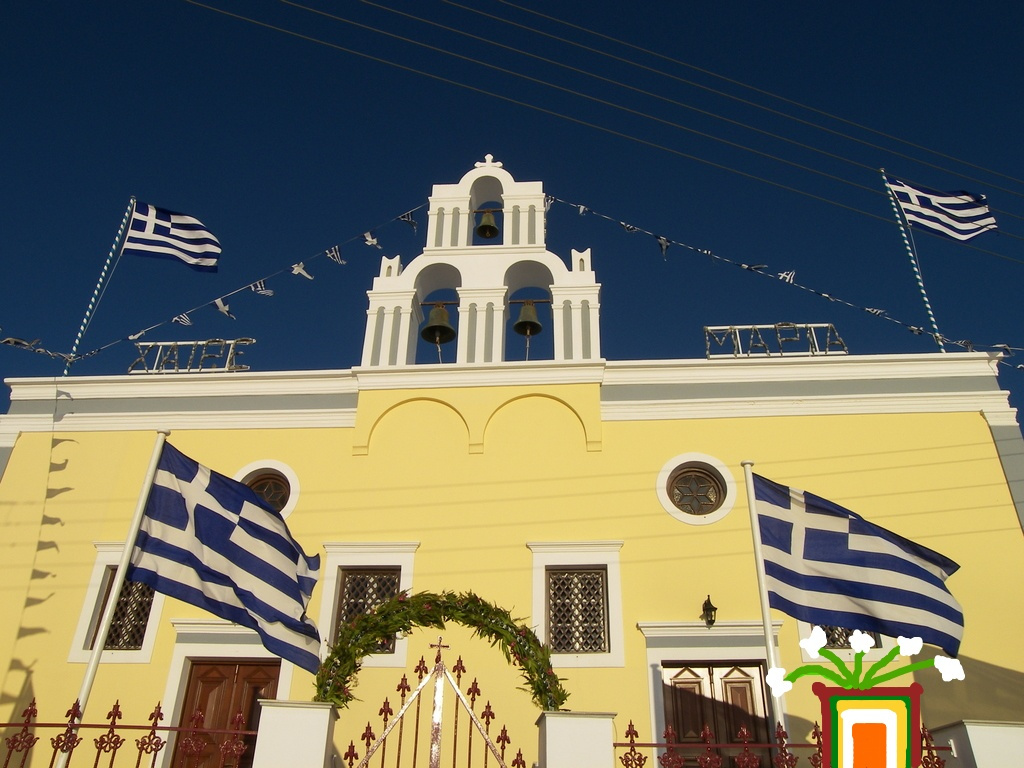 Αυτά είναι τα έθιμα του Δεκαπενταύγουστου στα ελληνικά νησιά