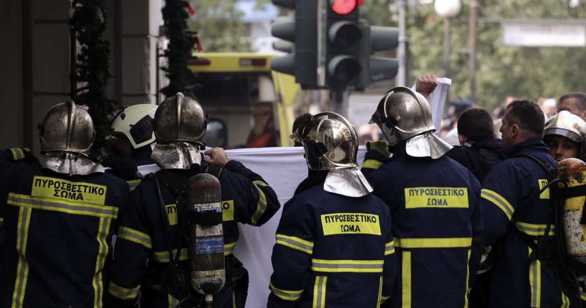 1.500 εποχικοί πυροσβέστες δεν μπορούν να εργαστούν- Δεν έχουν συμπληρώσει τον αριθμό ωρών υπερωριακής απασχόλησης