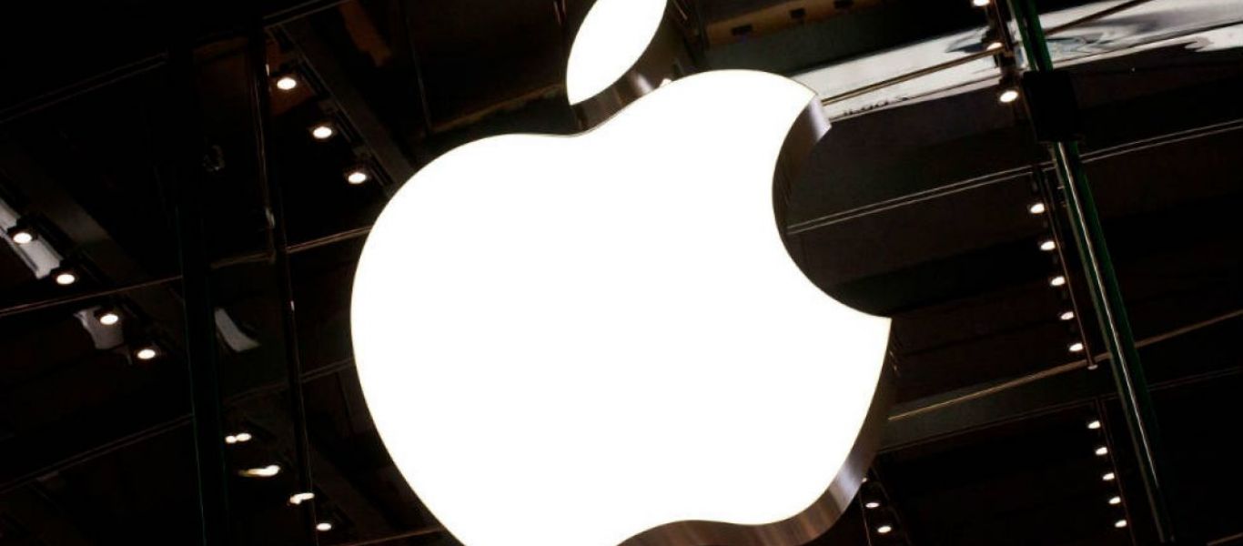 Η Ιρλανδία αρνείται να ζητήσει από την Apple 13 δισ. ευρώ αναδρομικούς φόρους