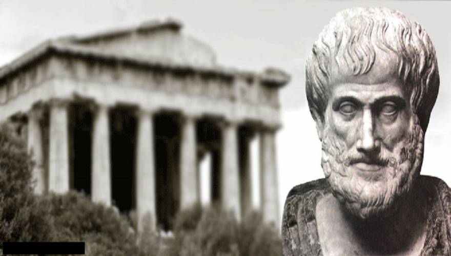 11 πράγματα που μας έμαθε για την ζωή ο Αριστοτέλης (φωτό)