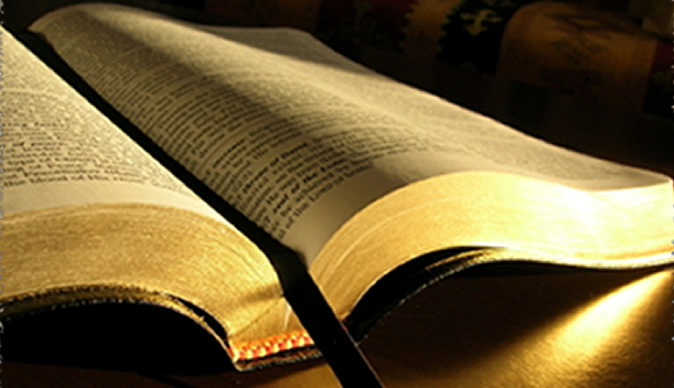 Πώς πρέπει να ερμηνεύουμε ή να κατανοούμε την Αγία Γραφή