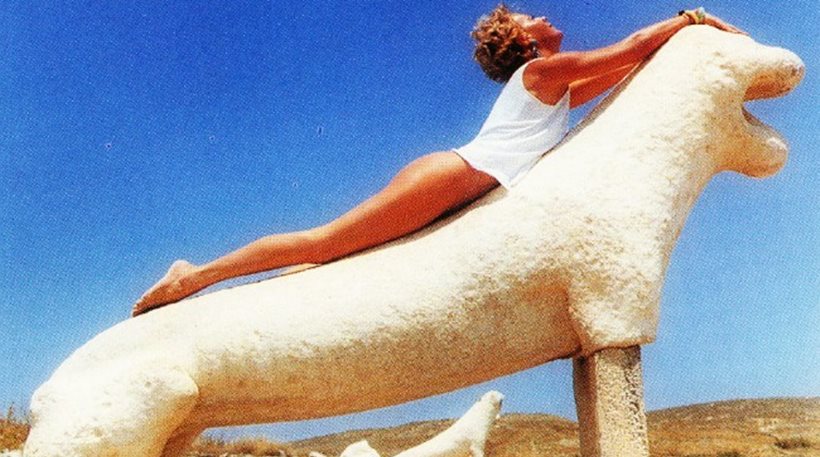 Η ιστορική γυμνή φωτογράφιση της 41χρονης Ζ.Λάσκαρη στο Playboy – Η αμοιβή των 15 εκατ. δραχμών  (φωτό)