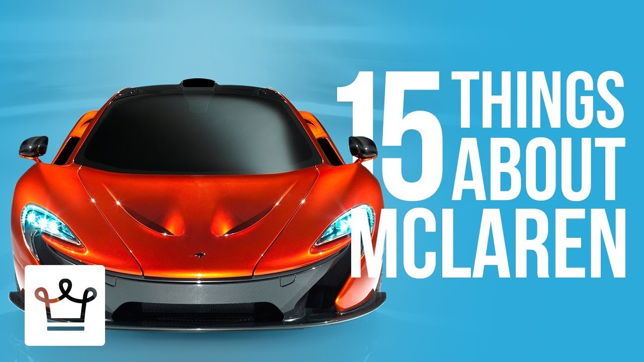 Βίντεο: 15 πράγματα που δεν ξέρατε για την McLaren