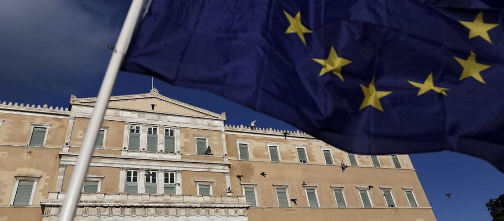 Μελέτη Eurobank: Γιατί η Ελλάδα παραμένει μία χώρα η οποία δεν έχει βγει από τα Μνημόνια