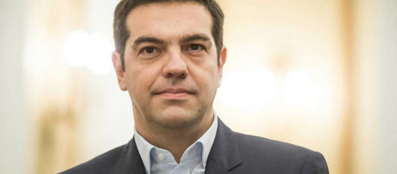Handelsblatt: «Ο στόχος του Α.Τσίπρα για να σταθεί η Ελλάδα στα πόδια της»