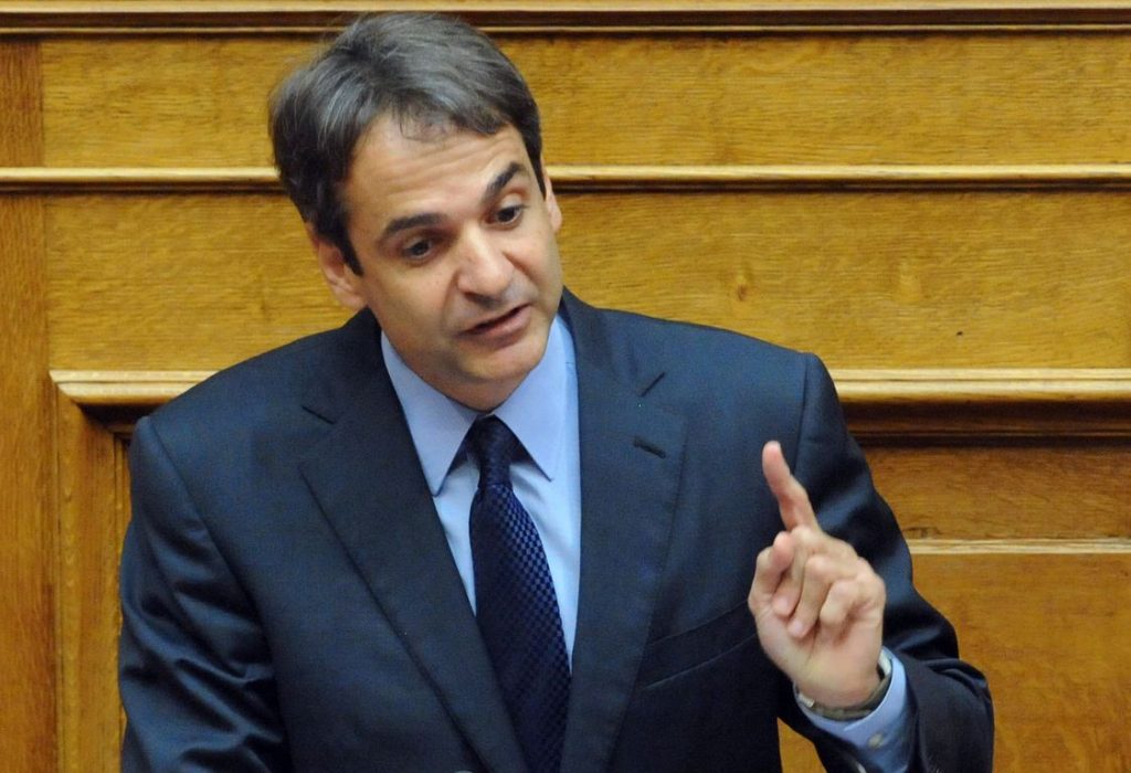 Κ.Μητσοτάκης: «Στόχος μας είναι μια Ελλάδα που δίνει ευκαιρίες σε όλους- Που δίνει δουλειές»