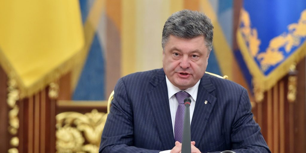 Π. Ποροσένκο: «Απαρέγκλιτη η πορεία της ένταξης της Ουκρανίας σε ΕΕ και ΝΑΤΟ»