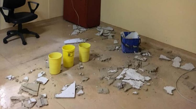 Πανεπιστημιακό νοσοκομείο Λάρισας: Κατέρρευσε η στέγη σε γραφείο γιατρού (φωτό)