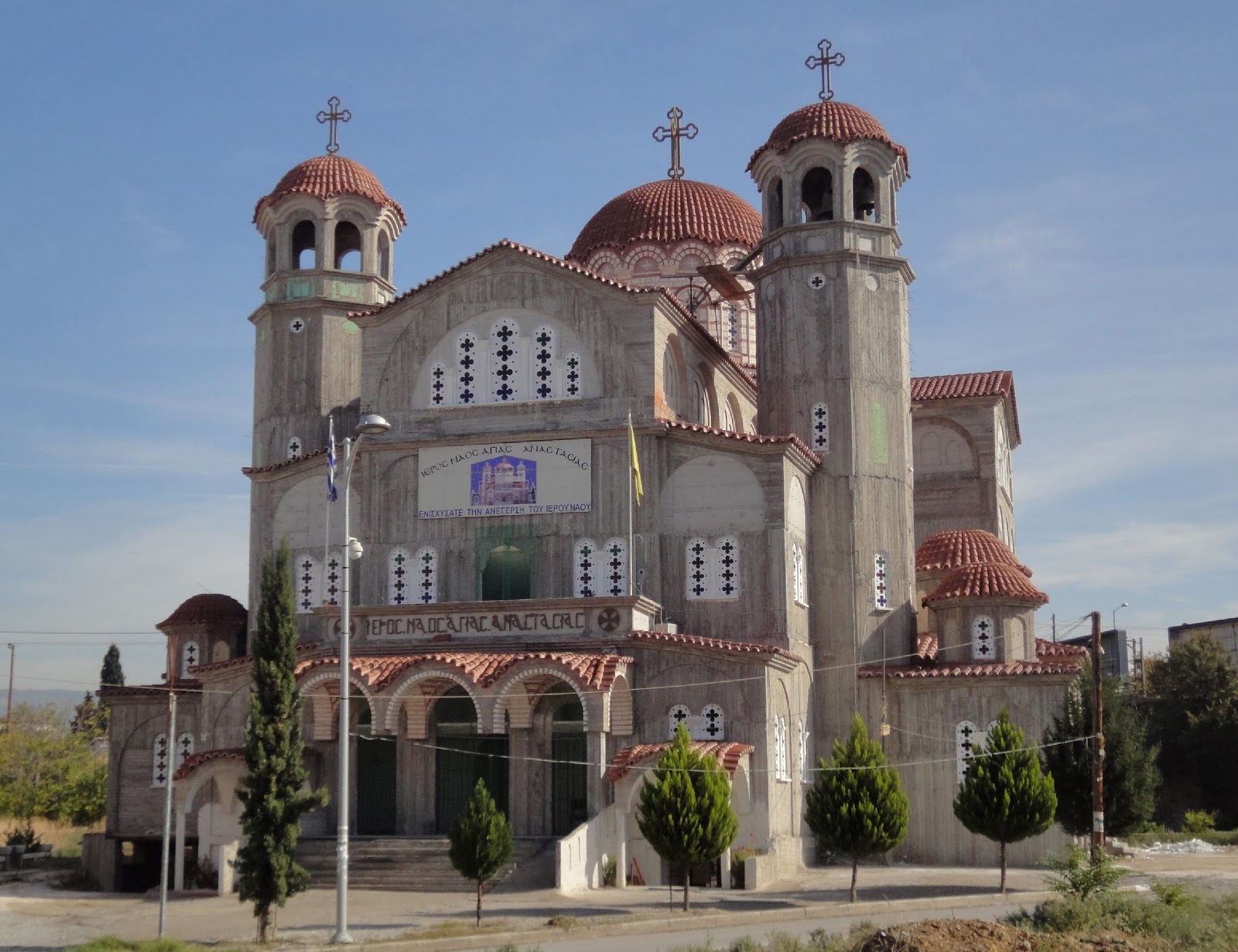 Θεσσαλονίκη: Διέρρηξαν τον ναό της Aγίας Αναστασίας