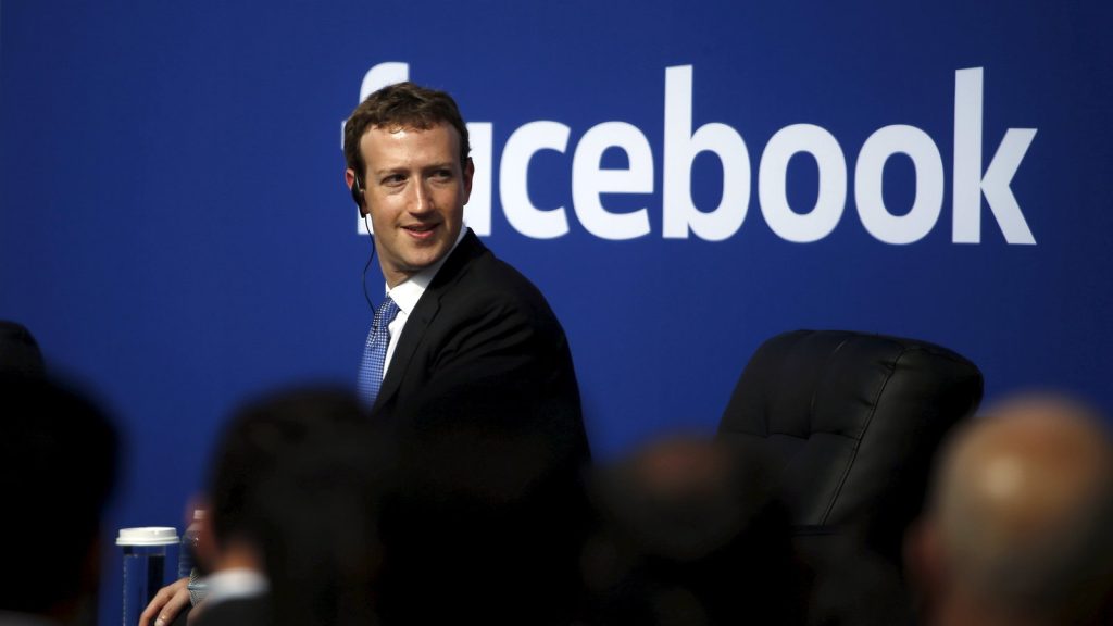 Τη δεύτερη κόρη του απέκτησε ο ιδρυτής του Facebook Μαρκ Ζούκερμπεργκ
