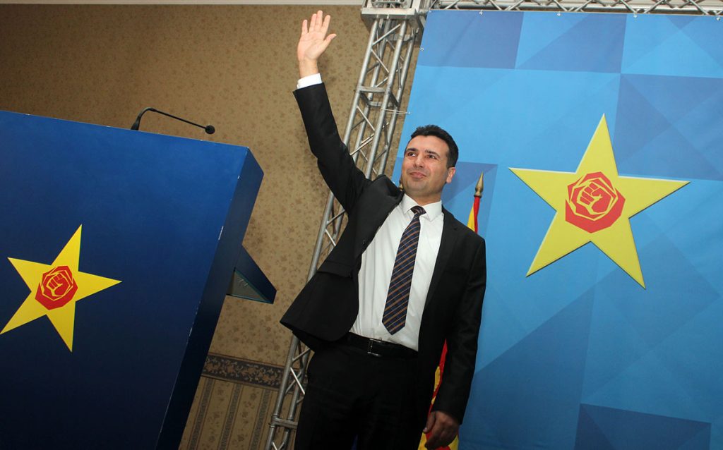 Πρωθυπουργός ΠΓΔΜ: Περιμένω ιδέες από τον ΟΗΕ για τη μετονομασία της χώρας