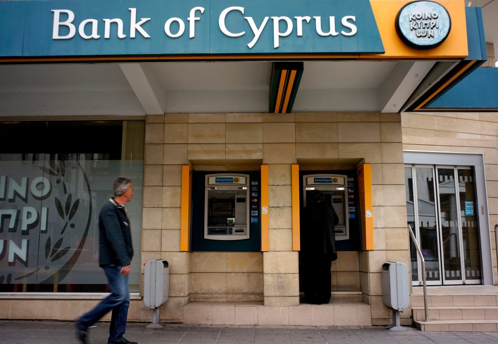Ζημιές 554 εκατ. ευρώ για την Τράπεζα Κύπρου το πρώτο εξάμηνο του 2017
