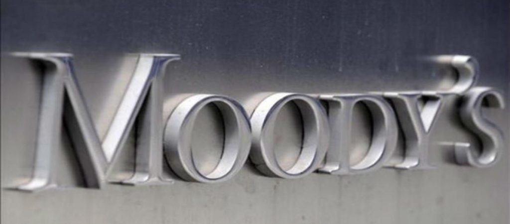 Οίκος Moody’s: Αναβάθμιση των προβλέψεων για την οικονομική ανάπτυξη της Ευρωζώνης