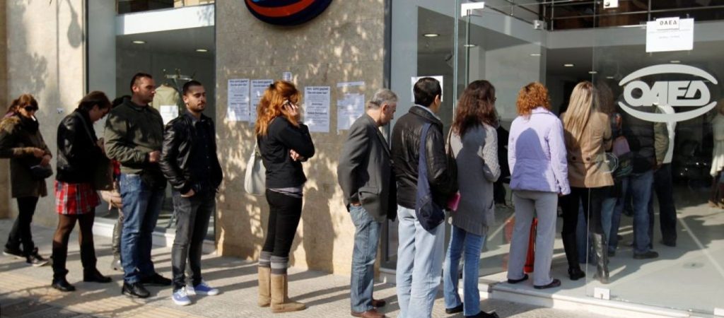 Eurostat για ανεργία: Η Ελλάδα είναι πρωταθλήτρια και τον Ιούλιο (φωτό)