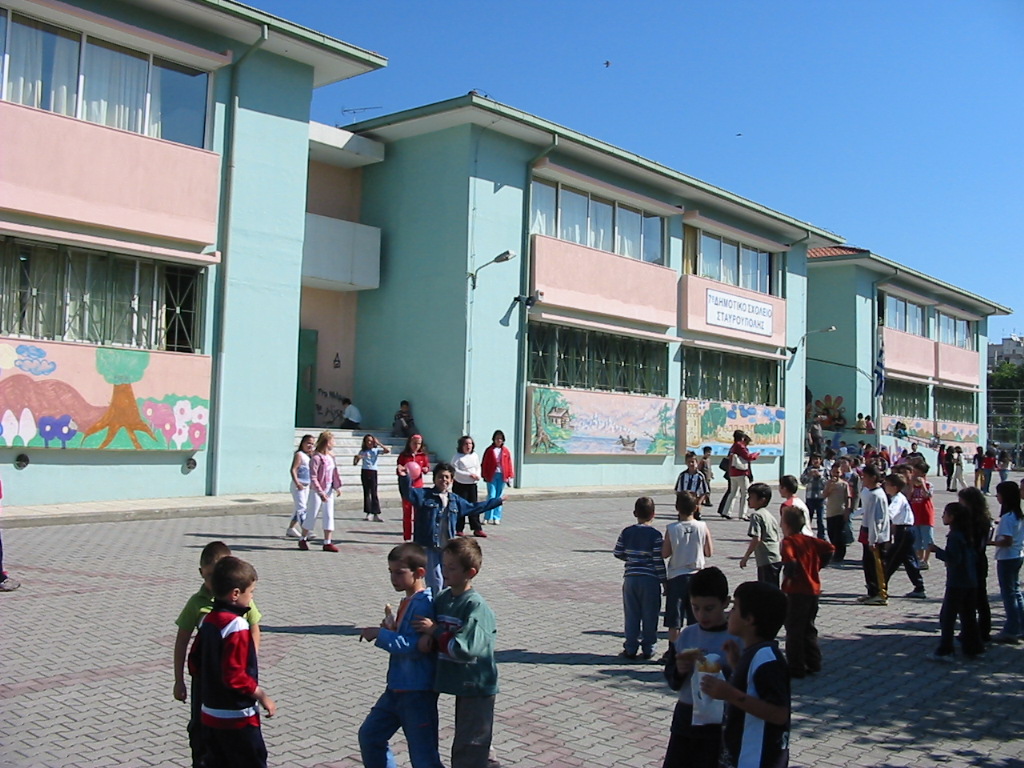 Εκδόθηκε η εγκύκλιος για τη λειτουργία των δημοτικών σχολείων για το σχολικό έτος 2017 – 18