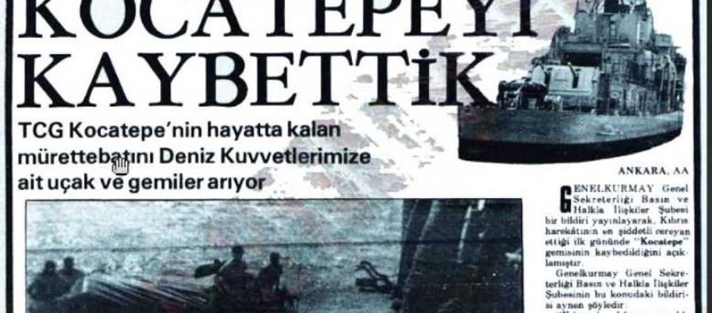 Η μαρτυρία του Τούρκου πιλότου που βύθισε το τουρκικό αντιτορπιλικό «Κοτζάτεπε» κατά την εισβολή στην Κύπρο