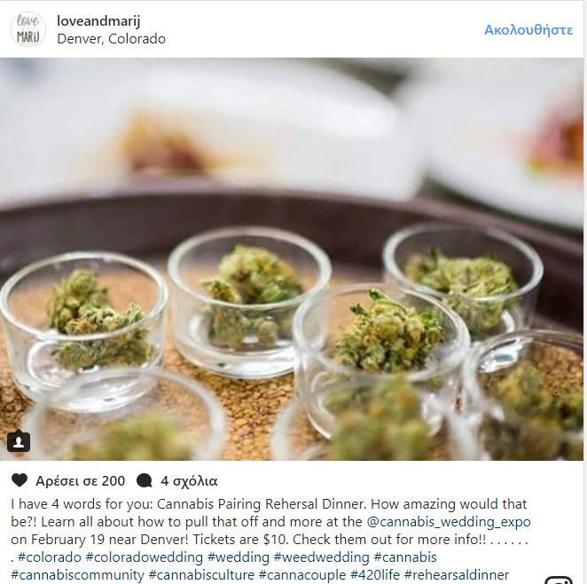 Amazing quotes. How amazing. How amazing. Рекламные плакаты современные. How amazing.