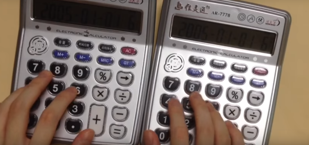 Ιάπωνας παίζει το Despacito με… κομπιουτεράκια! (βίντεο)