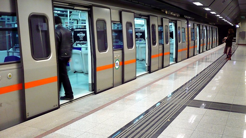 Από τις 4 θα παραμείνει κλειστός ο σταθμός μετρό «Ακρόπολη»