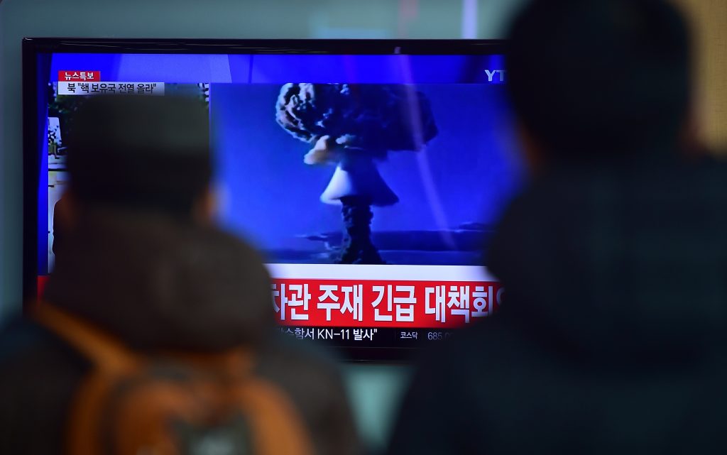 Κίνα: Καμία περιβαλοντολογική επίπτωση από την πυρηνική δοκιμή της Β.Κορέας