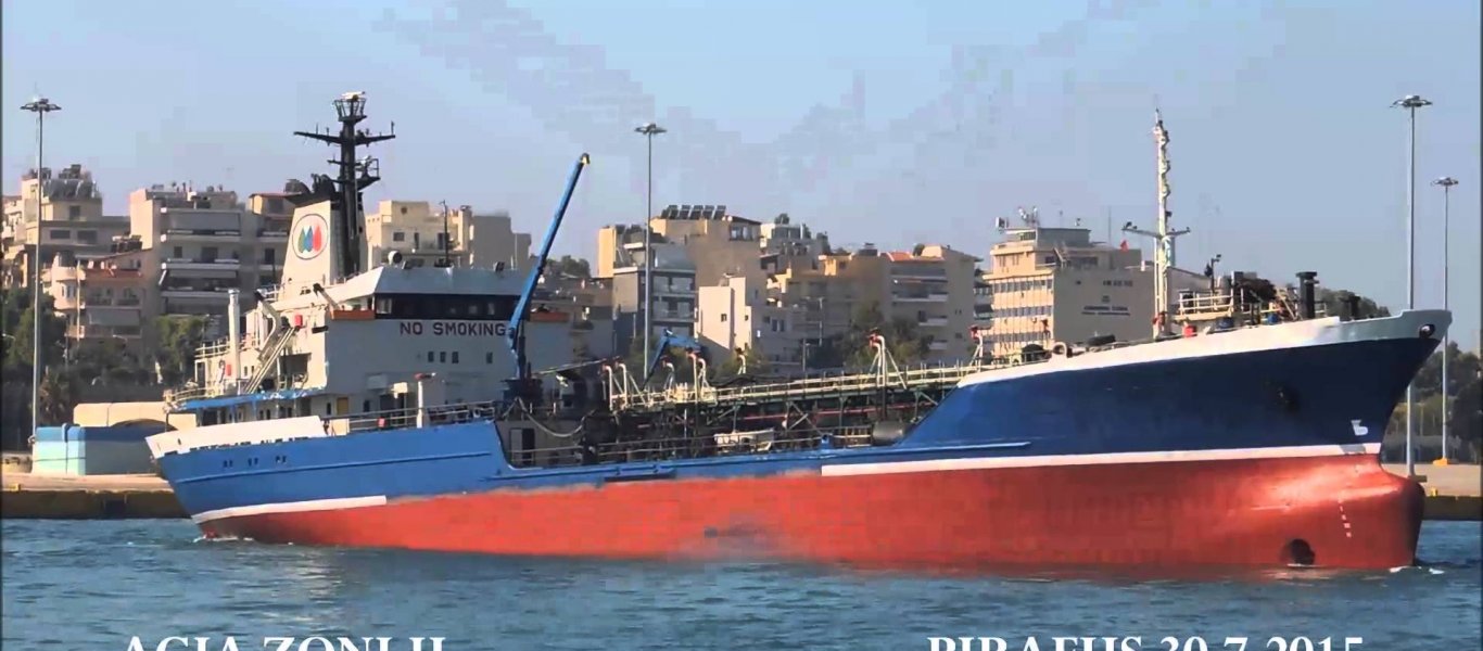 Δεξαμενόπλοιο «Αγία Ζώνη ΙΙ»: Ασκήθηκε ποινική δίωξη σε βαθμό κακουργήματος στους υπευθύνους