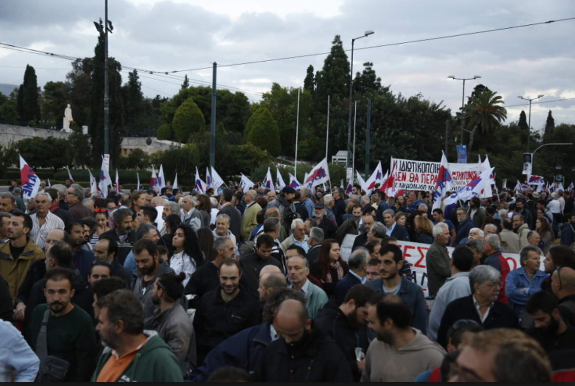 Συγκέντρωση διαμαρτυρίας στη Θεσσαλονίκη κατά της κατάργησης της κυριακάτικης αργίας