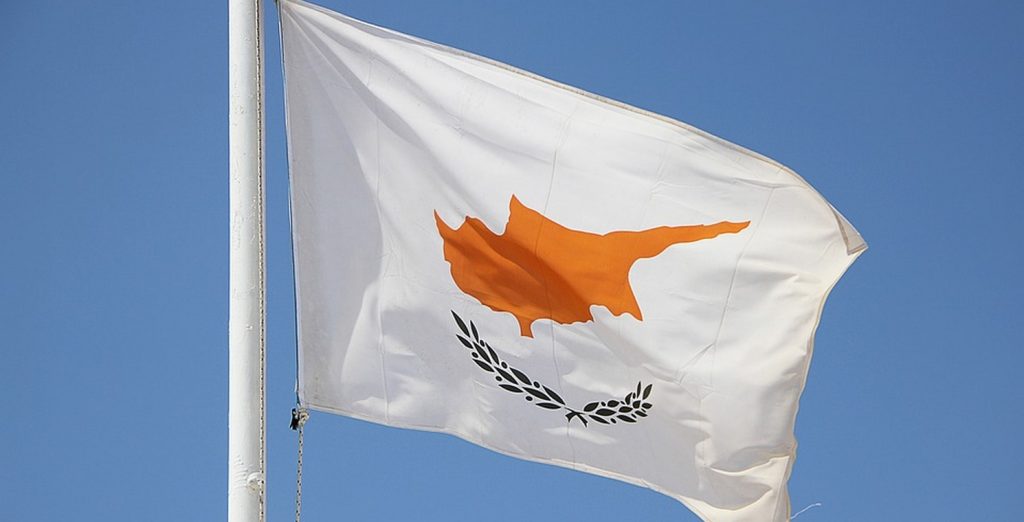 Τον ερχόμενο Ιανουάριο οι προεδρικές εκλογές της Κύπρου