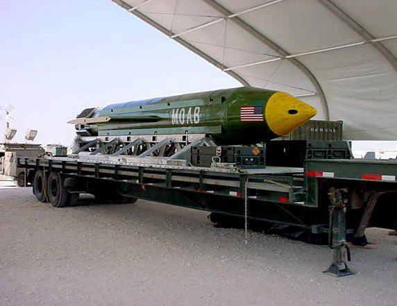 «Κατασκευάσαμε ισχυρότερη βόμβα από την αμερικανική Mother of all Bombs» λένε οι Ιρανοί