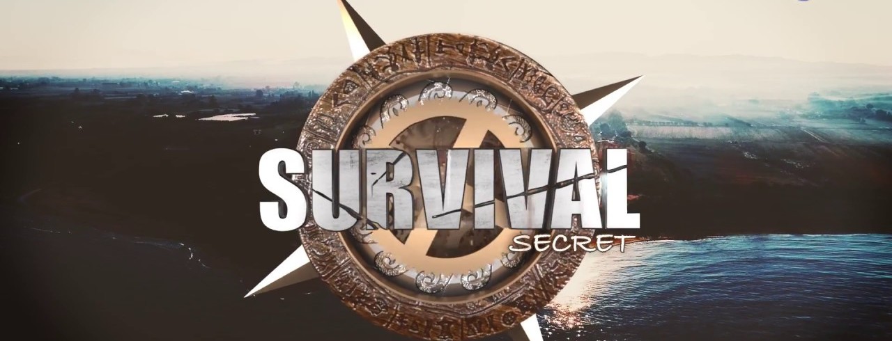 Survival Secret: Αποκαλύφθηκαν τα ποσά που λαμβάνουν οι παίκτες του reality