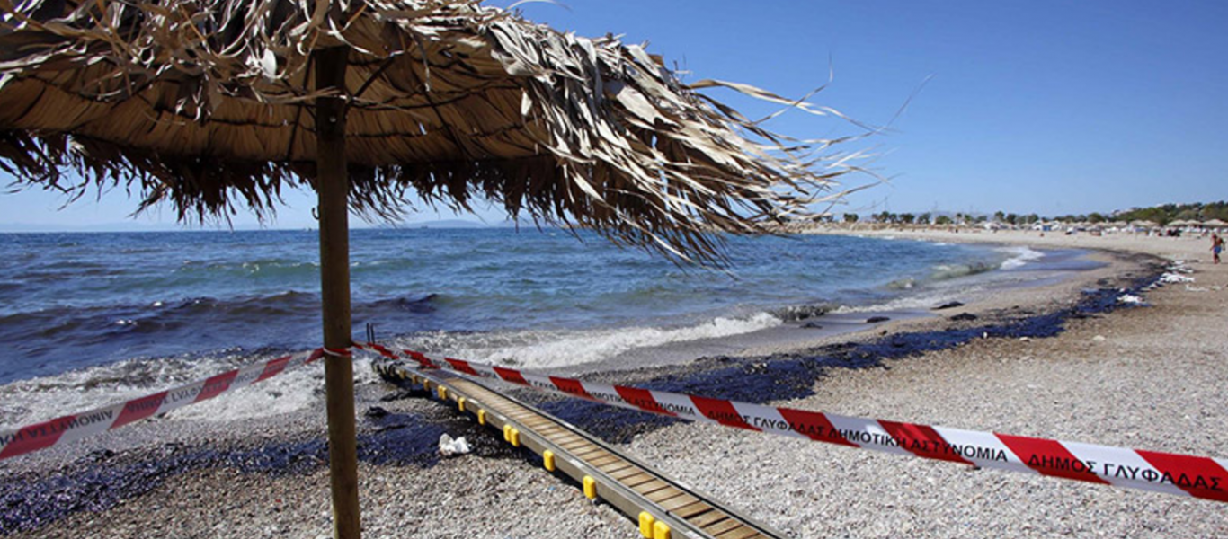 Δείτε αναλυτικά τις μολυσμένες παραλίες όπου απαγορεύεται η κολύμβηση (φωτό)