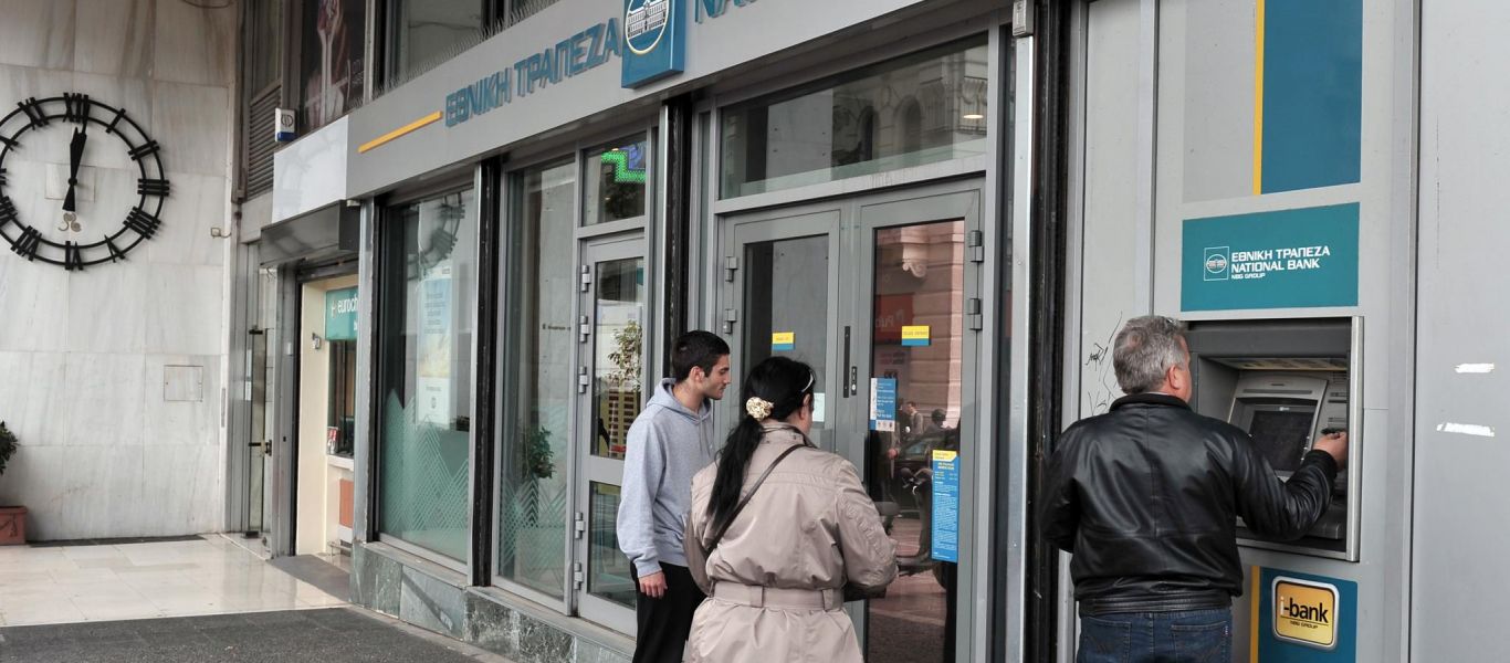 FAZ: Το Ελληνικό τραπεζικό σύστημα βαίνει προς αποκατάσταση