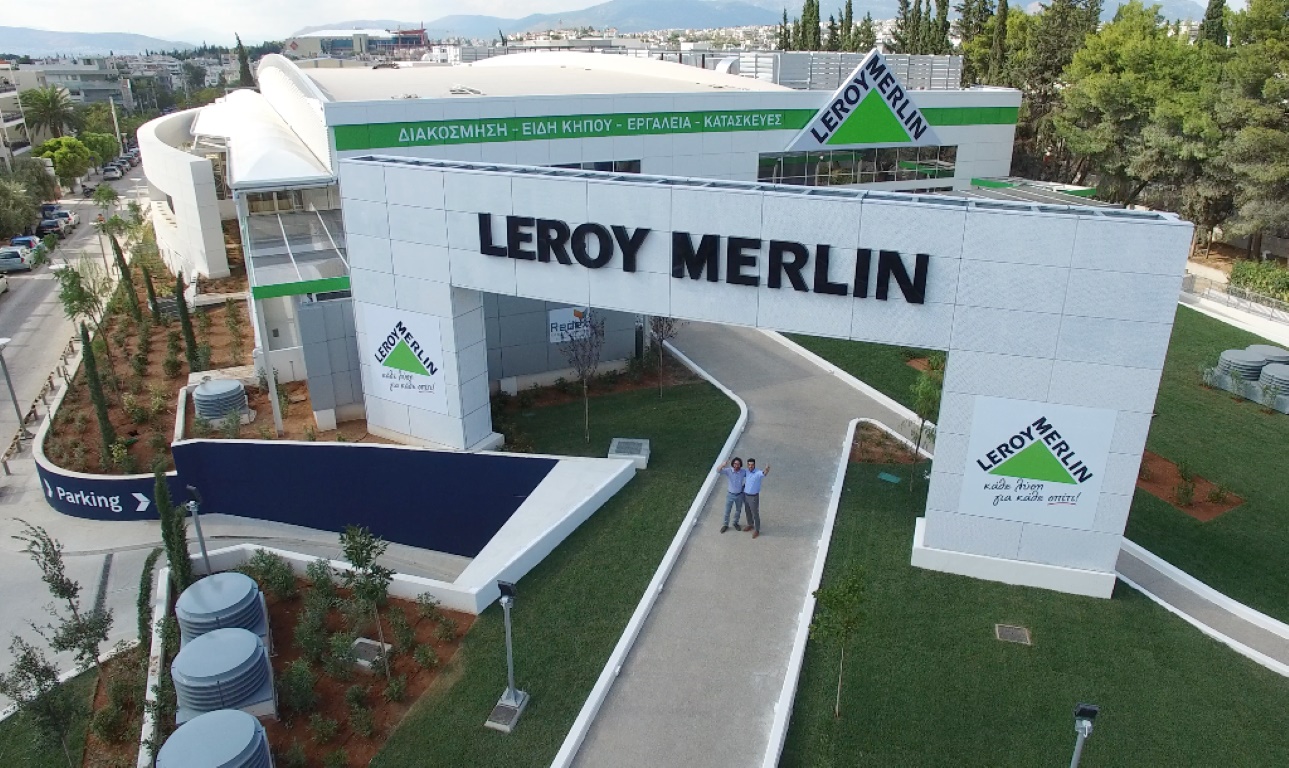 Πρόστιμο στο «LEROY MERLIN» Αμαρουσίου για παράβαση περιβαλλοντικής νομοθεσίας