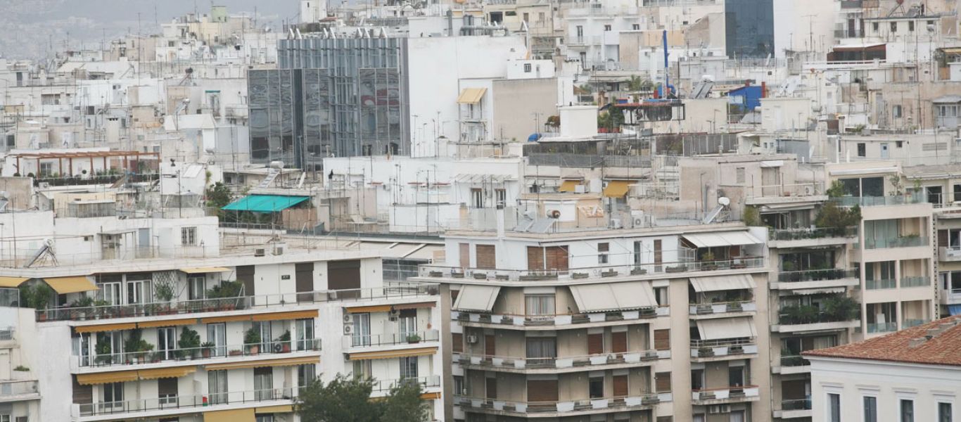 Όλες οι ανατροπές στα ακίνητα με την Ηλεκτρονική Ταυτότητα Κτιρίου – Ποιοι πρέπει να την αποκτήσουν και πότε