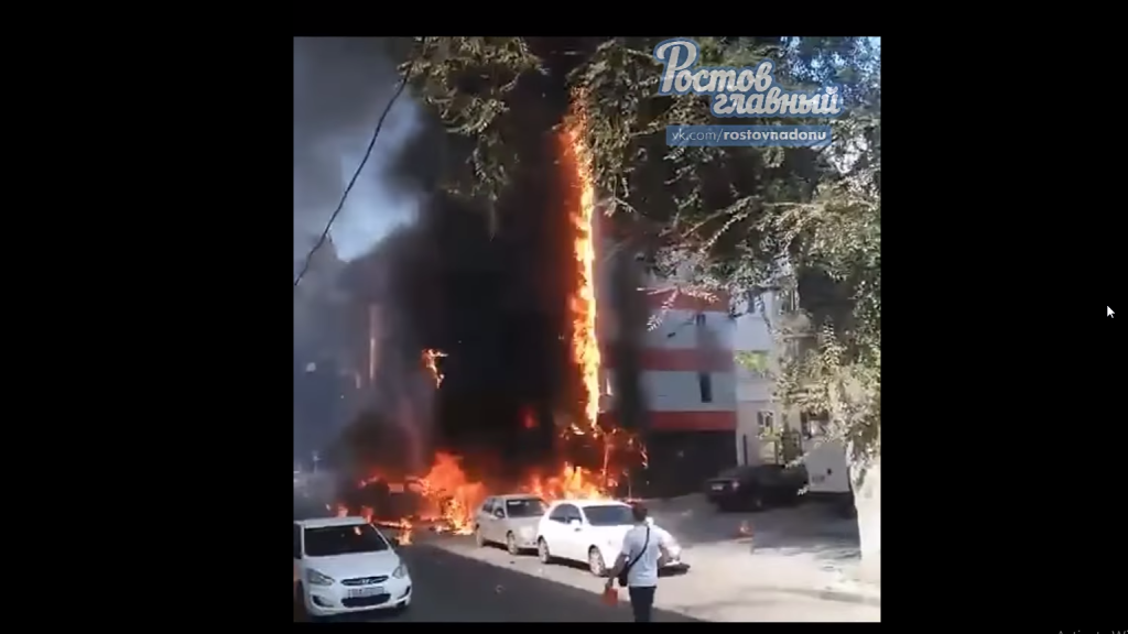 Ρωσία: Ξενοδοχείο τυλίχθηκε στις φλόγες στην πόλη Ροστόφ – Τουλάχιστον 2 νεκροί (βίντεο)