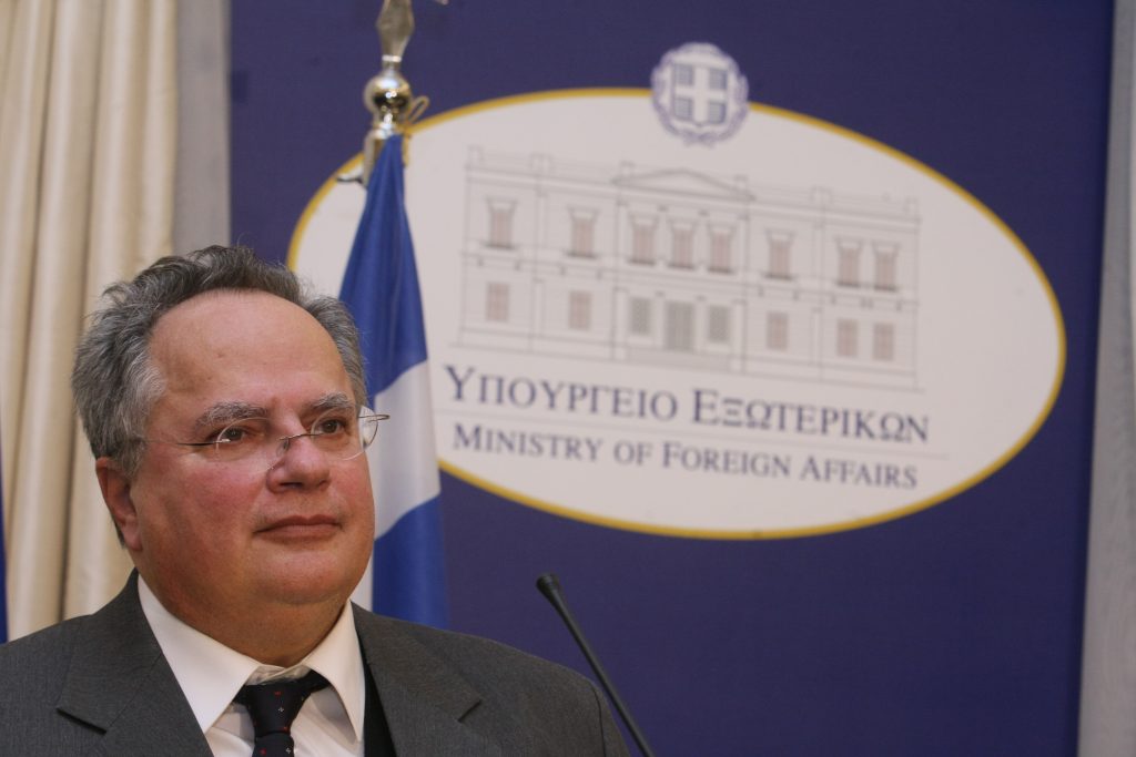 «Πλούσια» η συμμετοχή του Έλληνα ΥΠΕΞ Ν.Κοτζιά στη Γενική Συνέλευση του ΟΗΕ- Συζητήσεις με Σκόπια και Αλβανία