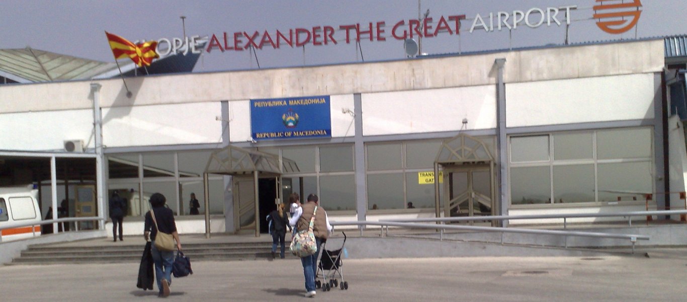 ΜΜΕ Σκοπίων: Χαρακτηρίζουν ως μία «εξαιρετική ιδέα» την μετονομασία του αεροδρομίου «Μέγας Αλέξανδρος»