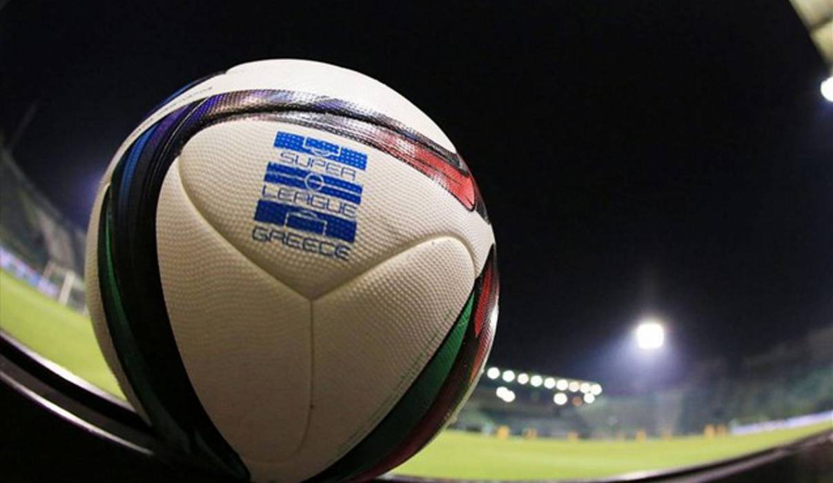 Super League: Πρώτη νίκη για Ατρόμητο με 3-0 κόντρα στην Λαμία