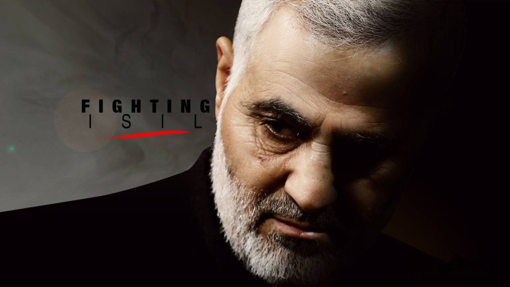 «Αέρας νίκης» από τον Ιρανό στρατηγό των Al Quds- «Θα έχουμε ξεριζώσει το ISIS σε δύο μήνες»