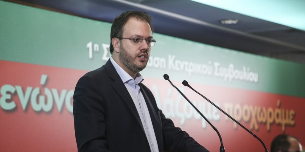 Θ.Θεοχαρόπουλος: «Πρέπει να αφήσουμε πίσω τις ιδεοληψίες»