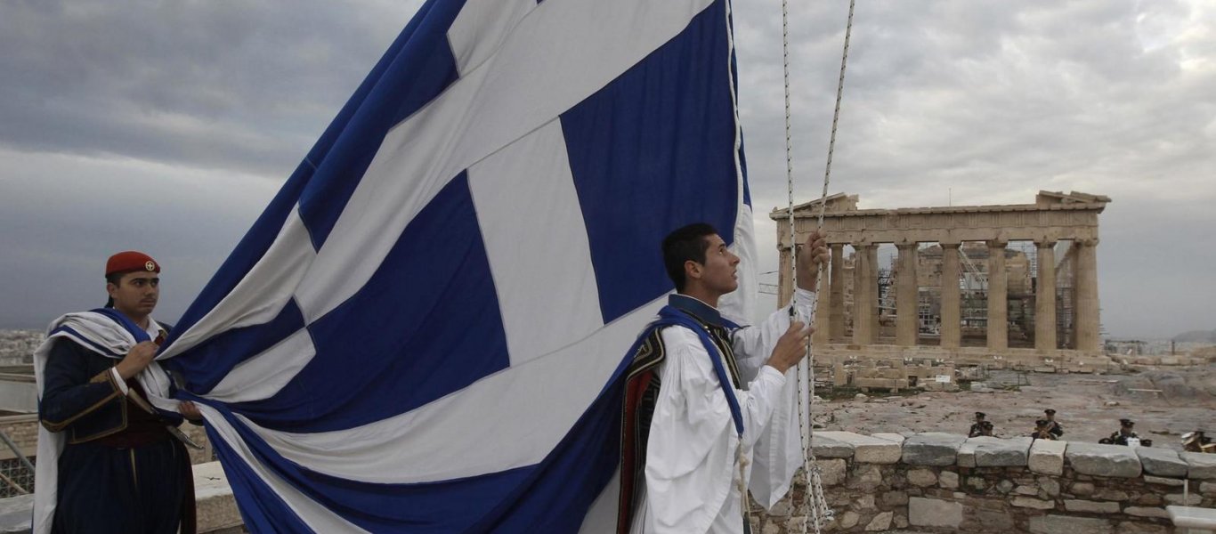 Η ΕΕ μετά από πολλά χρόνια έβγαλε την Ελλάδα από την «διαδικασία υπερβολικού ελλείμματος»!