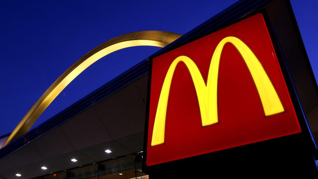 Πρόγραμμα των McDonald’ s για τη βελτίωση των ψηφιακών υπηρεσιών των πελατών