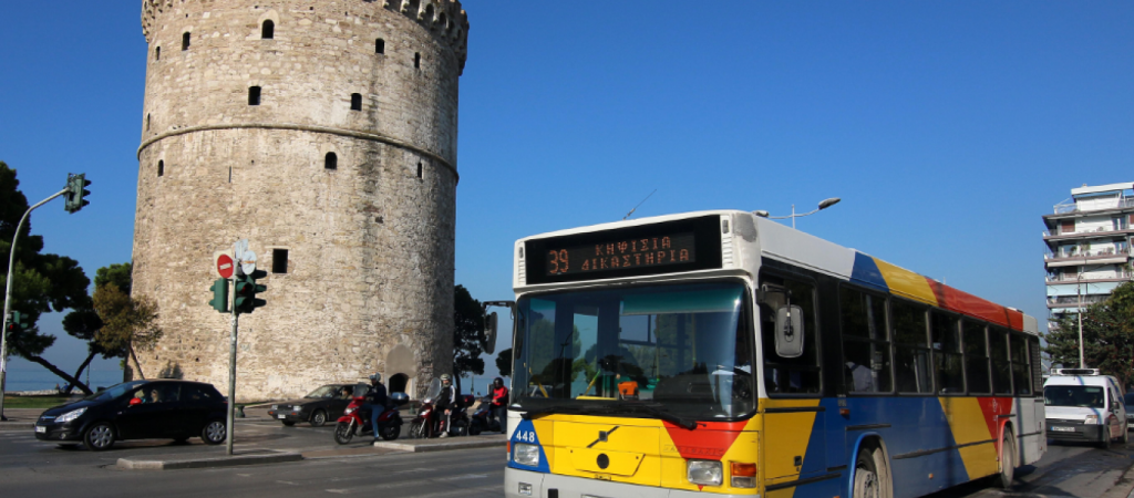 Στο «μάτι» Βαλκάνιων επενδυτών τα ακίνητα στην Θεσσαλονίκη – Πως αλλάζουν τα δεδομένα στην βραχυχρόνια μίσθωση
