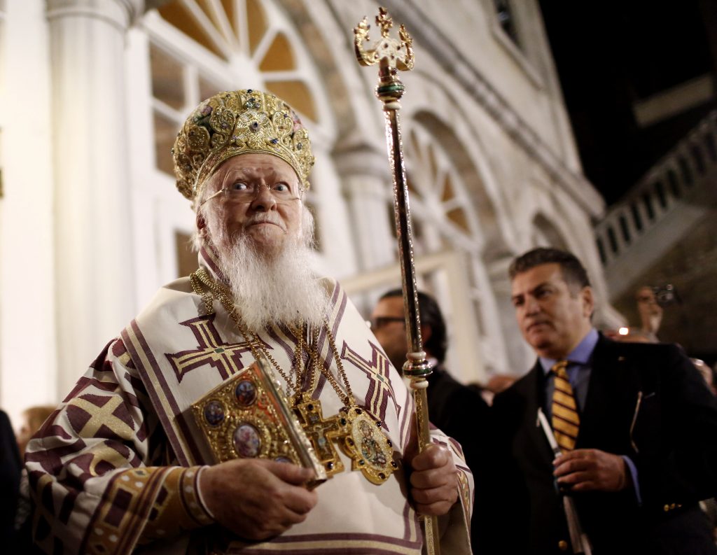 Σήμερα στη Θεσσαλονίκη ο Οικουμενικός Πατριάρχης Βαρθολομαίος – Αναλυτικά το πρόγραμμα της επίσκεψής του