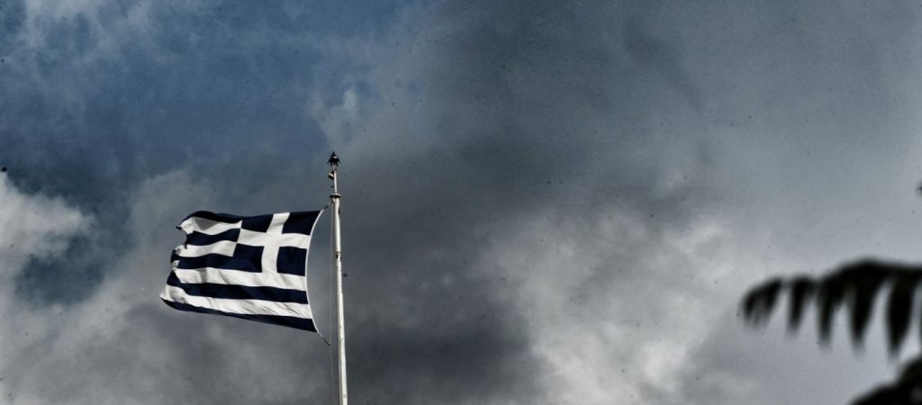 Handelsblatt: Έρχονται τα δύσκολα για την Ελλάδα μετά τις εκλογές στη Γερμανία