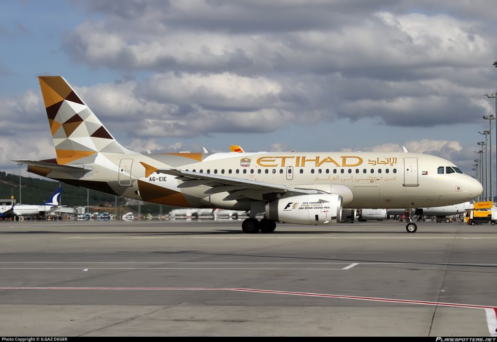 Αναγκαστική προσγείωση αεροσκάφους της Etihad – Πέθανε ο κυβερνήτης εν ώρα πτήσης