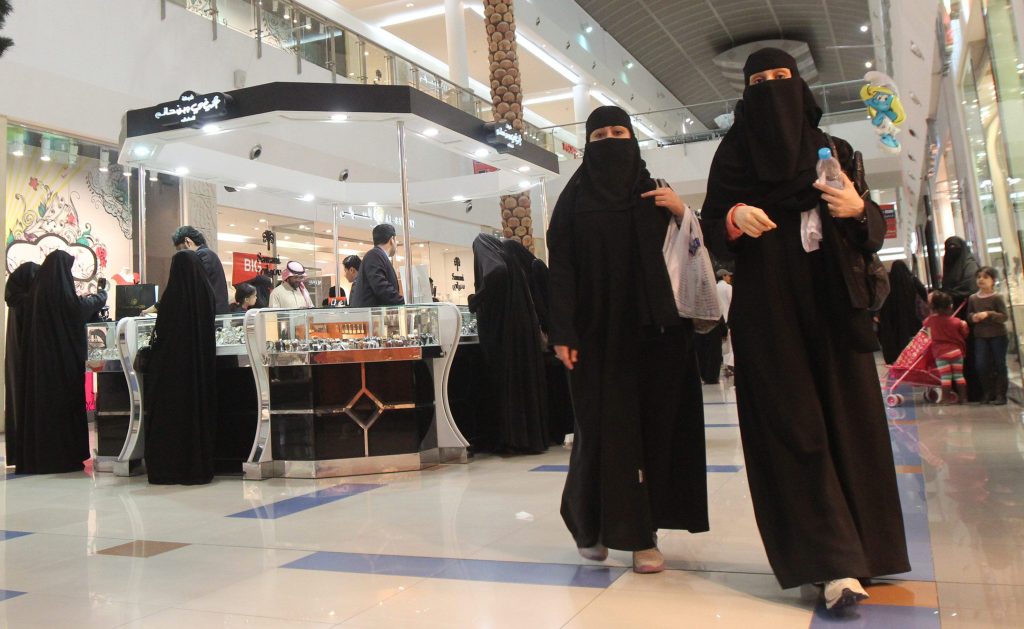 Σαουδική Αραβία: Ποιες απαγορεύσεις… υφίστανται οι γυναίκες; (φωτό)